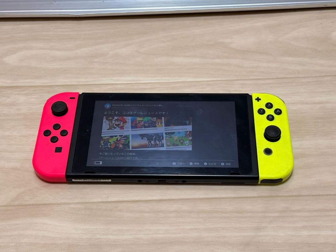 Nintendo Switch 本体 ピンクとイエロー HAC-001