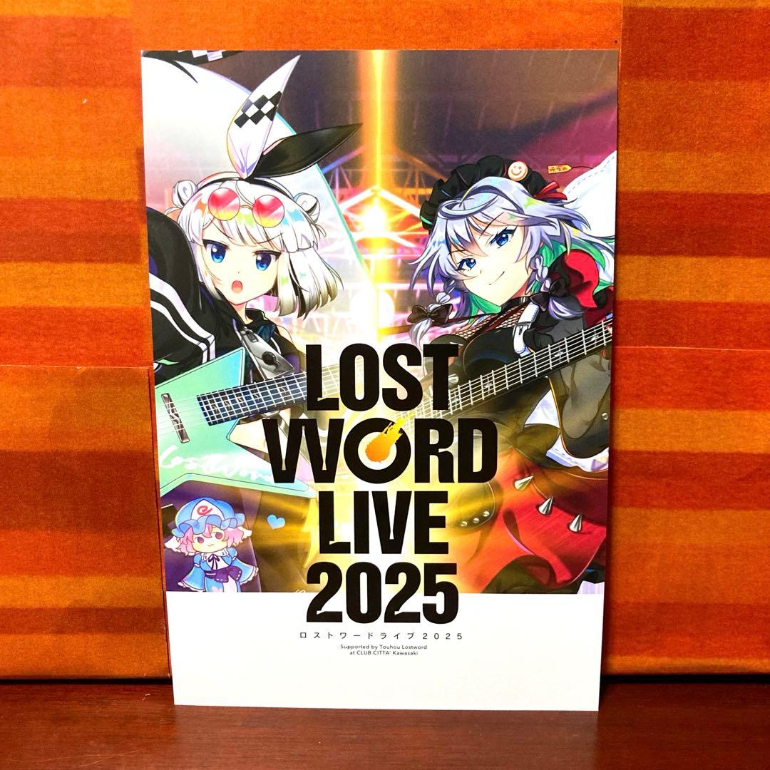 東方 病みかわいい ブックオフ アクリルジオラマ アクスタ 缶バッジ まとめ売り