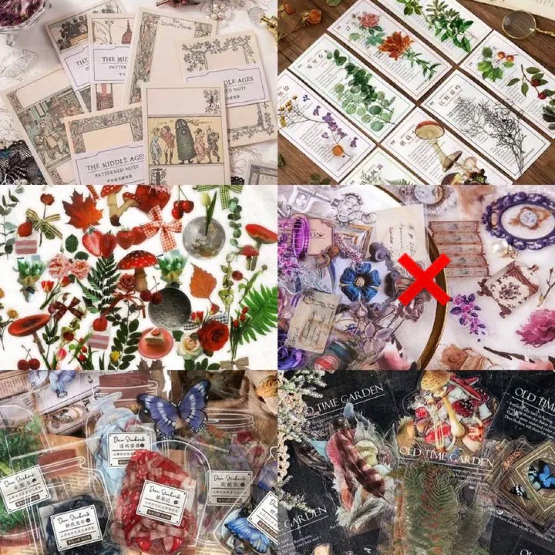 NM momo.さん専用2