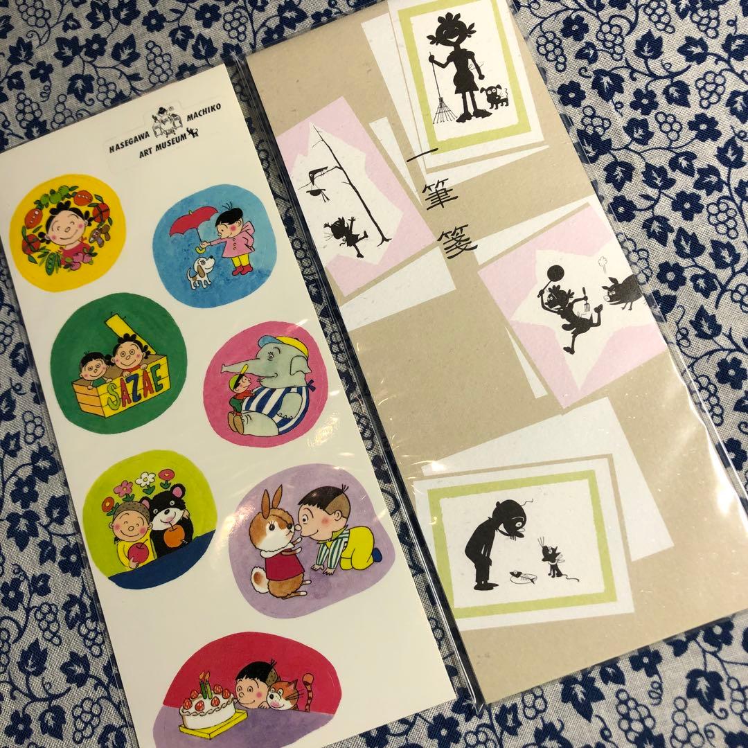 長谷川町子美術館　サザエさん　メモ　シール　一筆箋　ポストカード【未使用品】