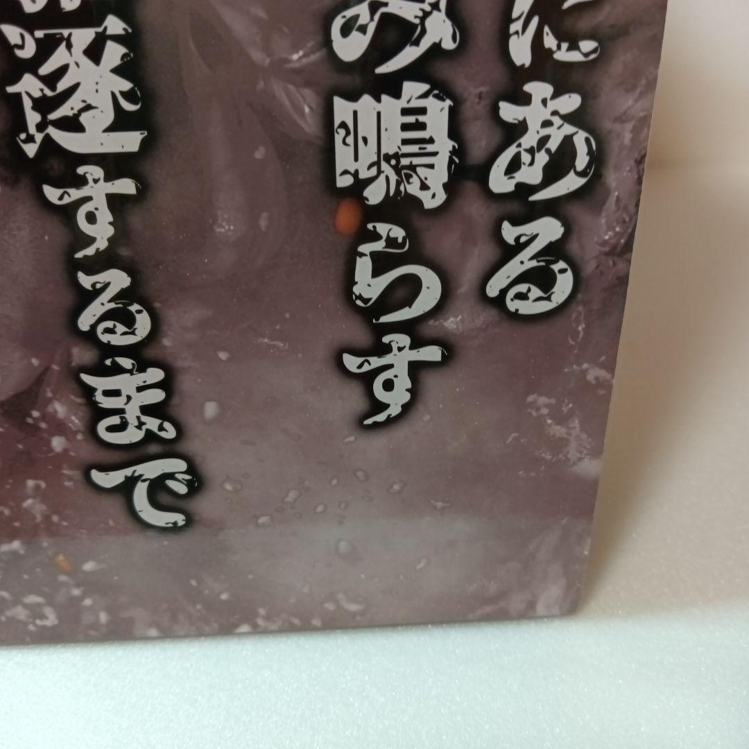 進撃の巨人 MEGAIMPACT LAST ONE フィギュア