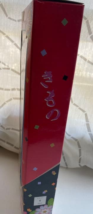 新品 未使用 きものジェニー  着物