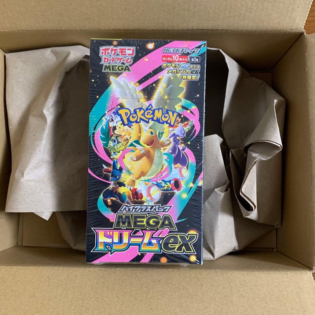 ポケセン産 新品 シュリンク付 MEGA ドリーム EXハイクラスパック