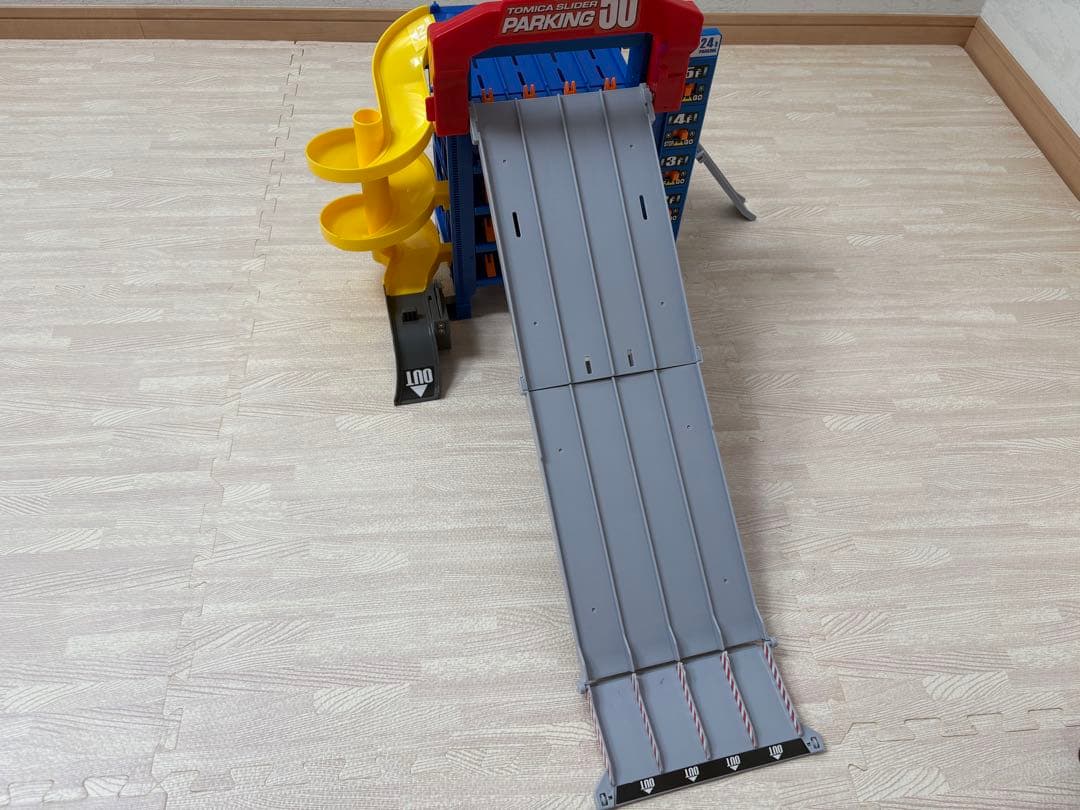 【お値打ち】トミカ スライダーパーキング50 他　4点セット販売