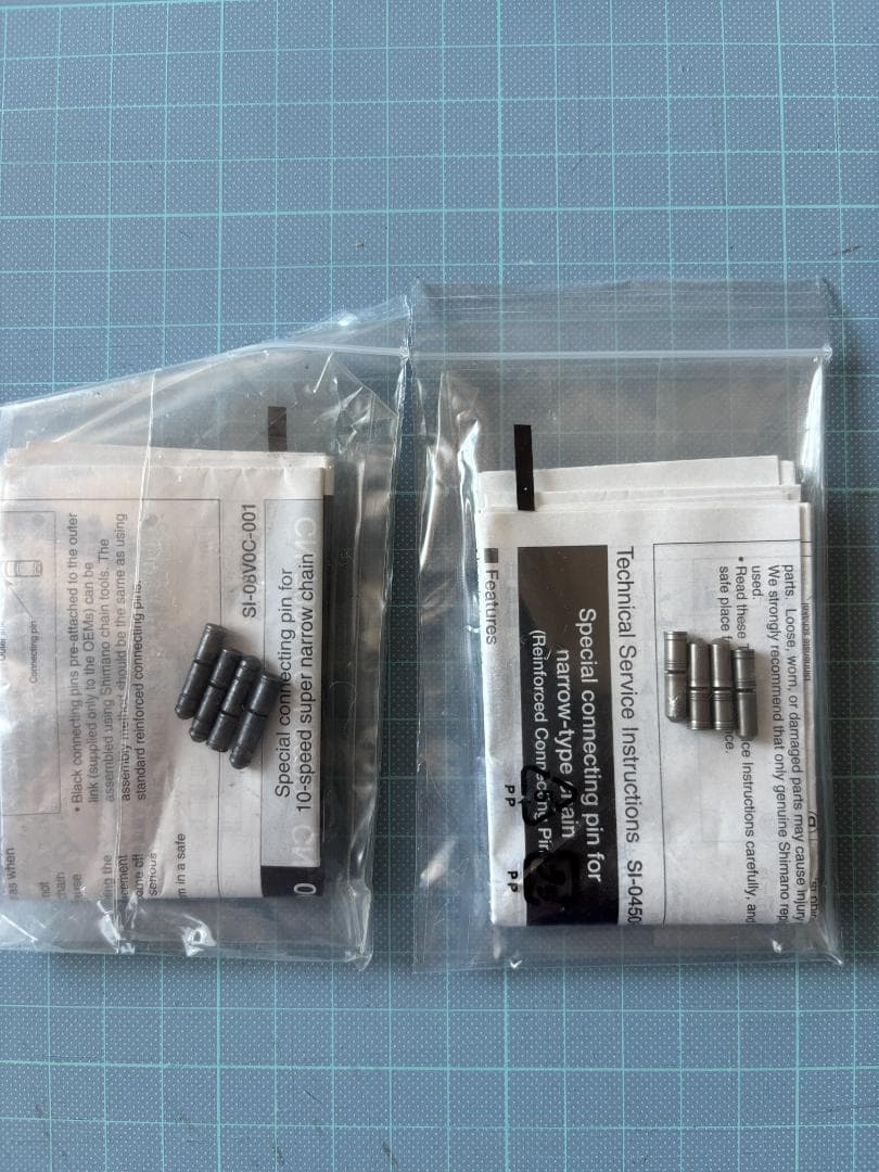 自転車用工具　１２点セット トルクレンチ付き