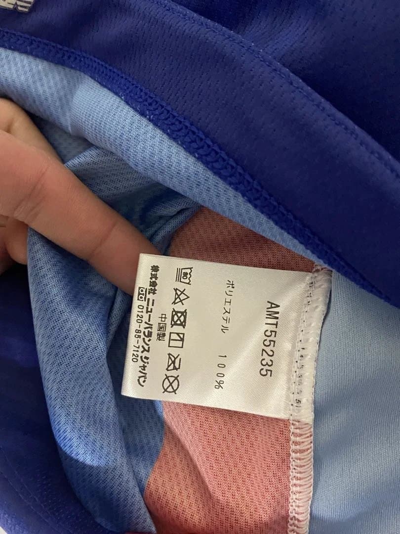 FC東京 安斎颯馬　ユニフォーム Lサイズ