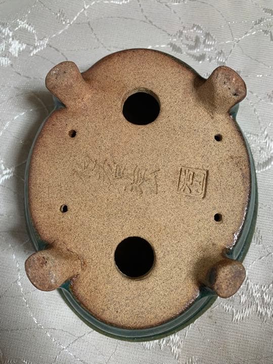 浩山　もっこ　盆栽鉢