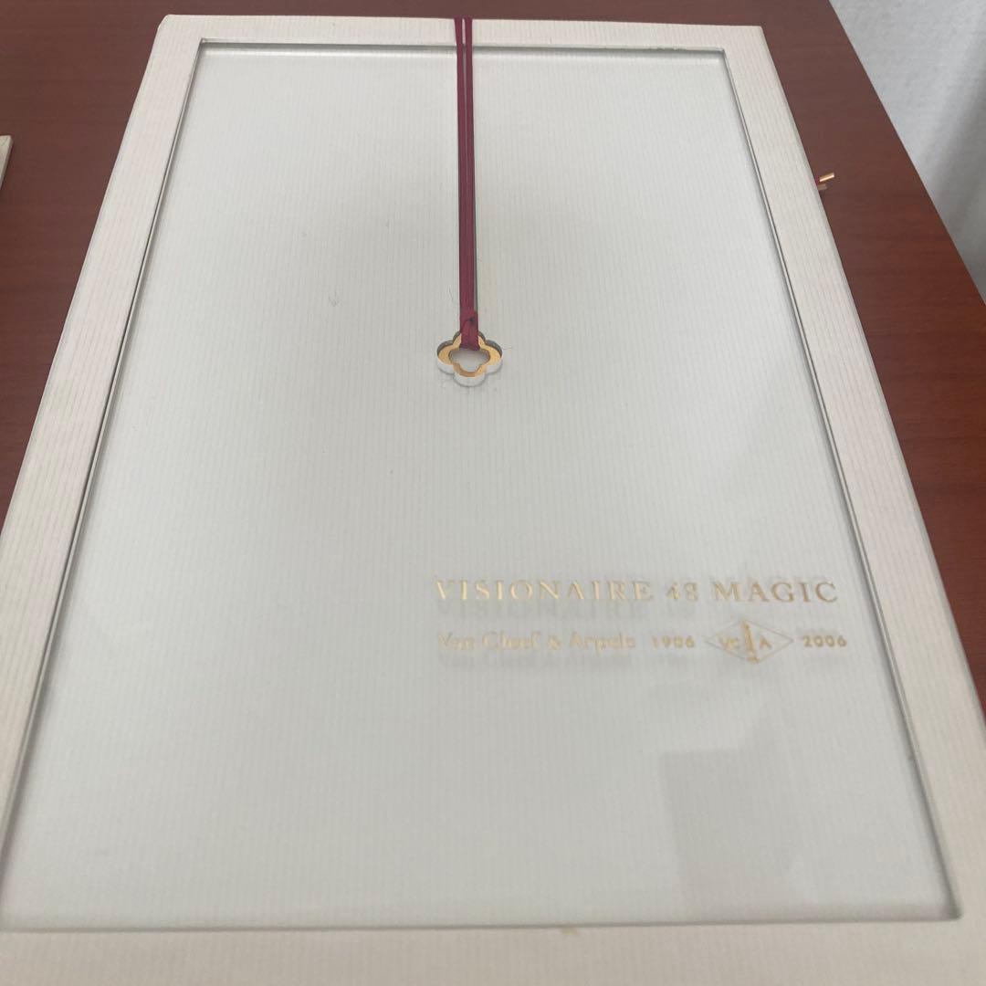 VISIONAIRENo.48ヴィジョネア ヴァンクリーフ2006年