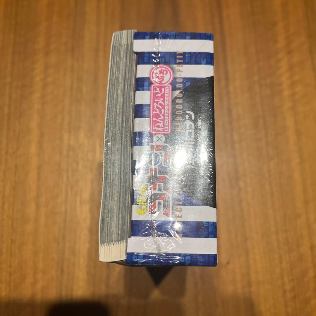 名探偵コナン75巻限定版 新品未開封シュリンク付ねんどろいどぷち付き