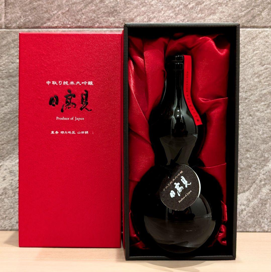 梵 超吟 純米大吟醸 + 日高見 中取り純米大吟醸