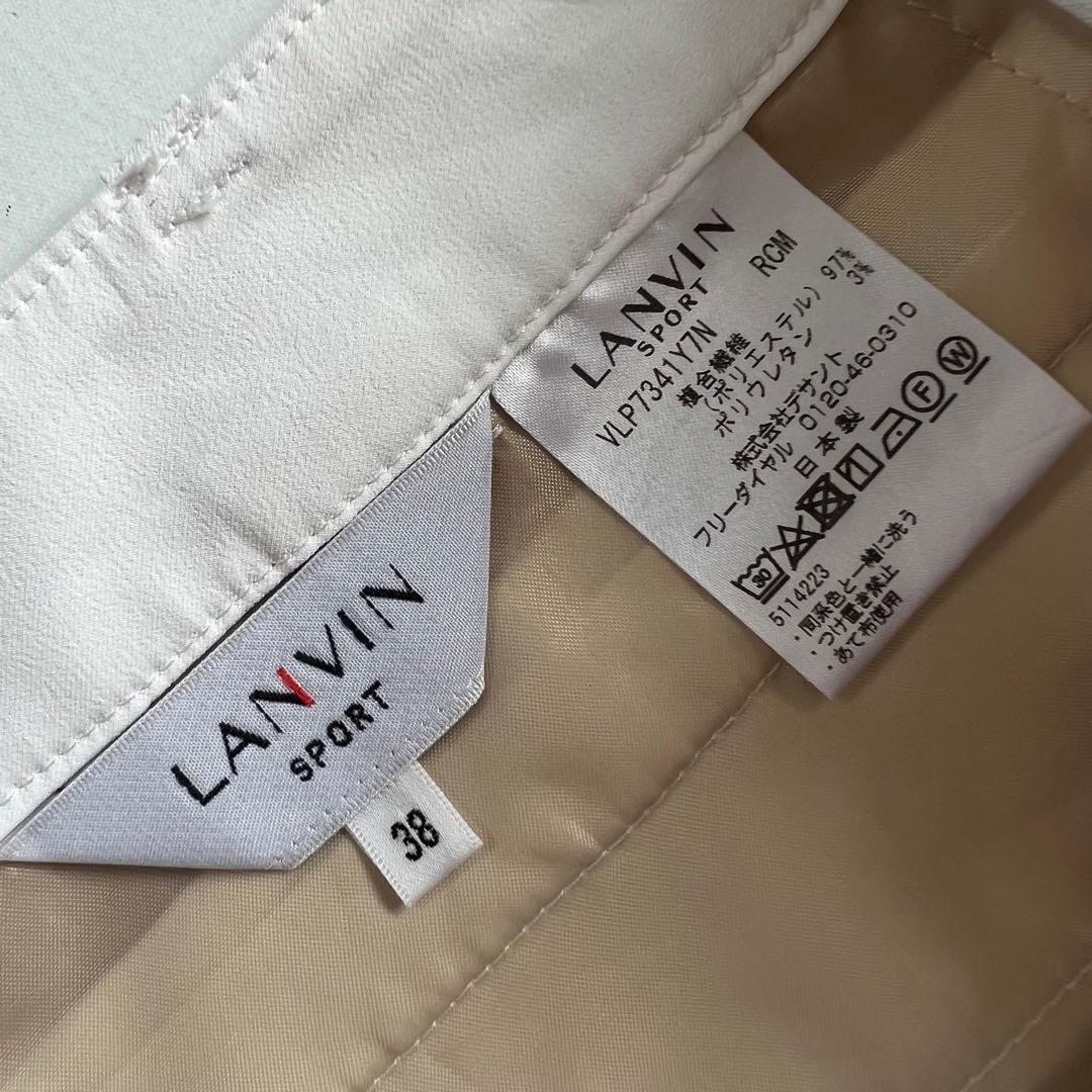 LANVIN SPORT ランバンスポール　セットアップ　ニット　スカート　38
