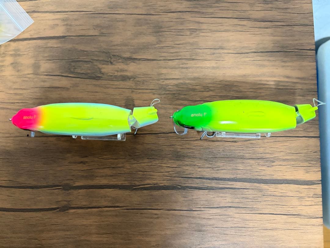 ヒフミ　ブルージュ　アノール　２個セット