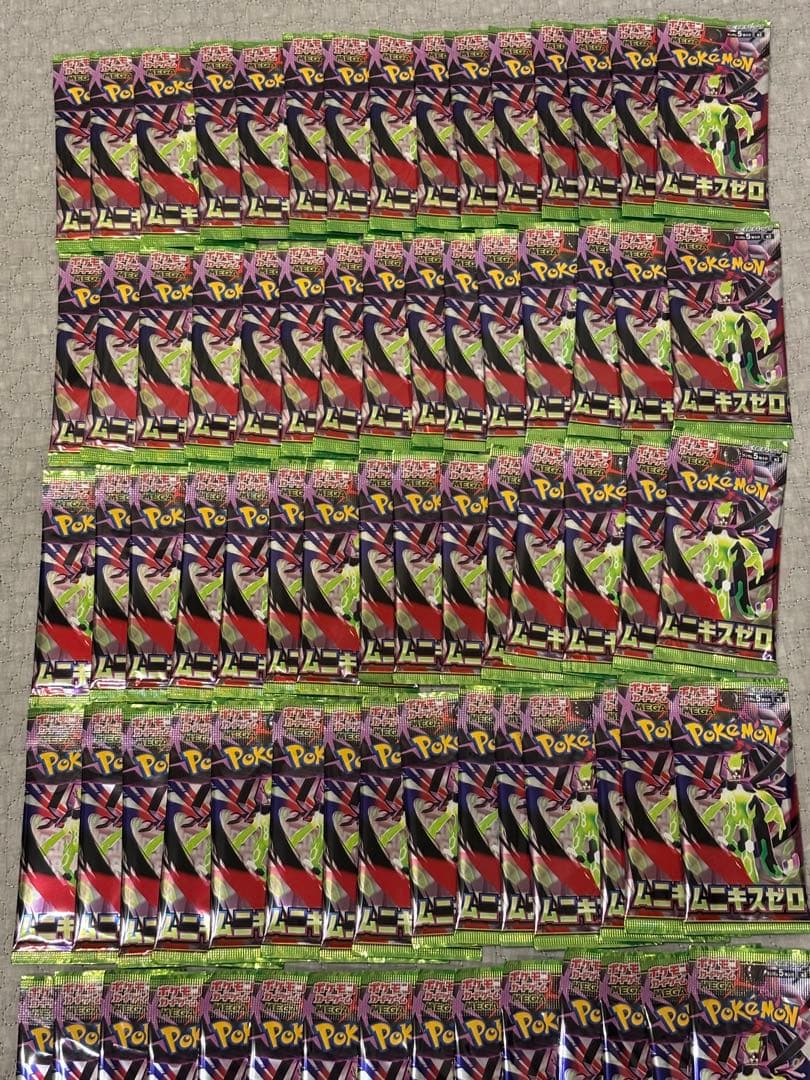 ムニキスゼロ　90パック　ポケモンカード