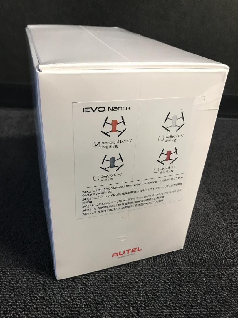 リモートID内蔵/国内正規品 EVO Nano＋ Premium Bundle