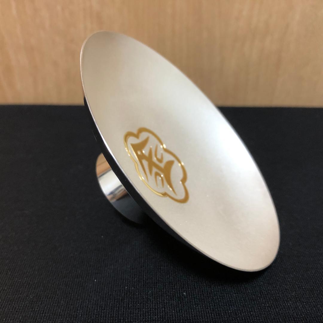 【未使用品】 銀杯 純銀製 100.6g 印刻あり 酒器 盃