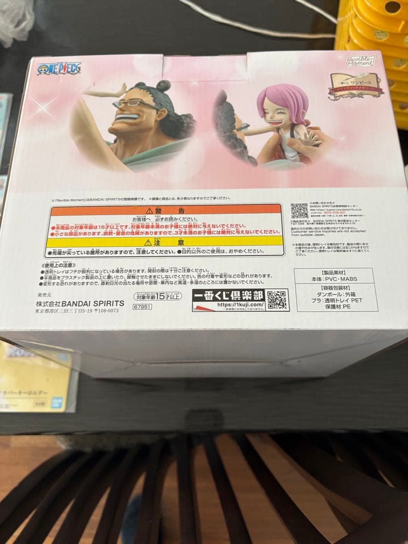 ONE PIECEA賞ルフィフィギュア　カード付 B賞クマ＆ボニーおまけあり