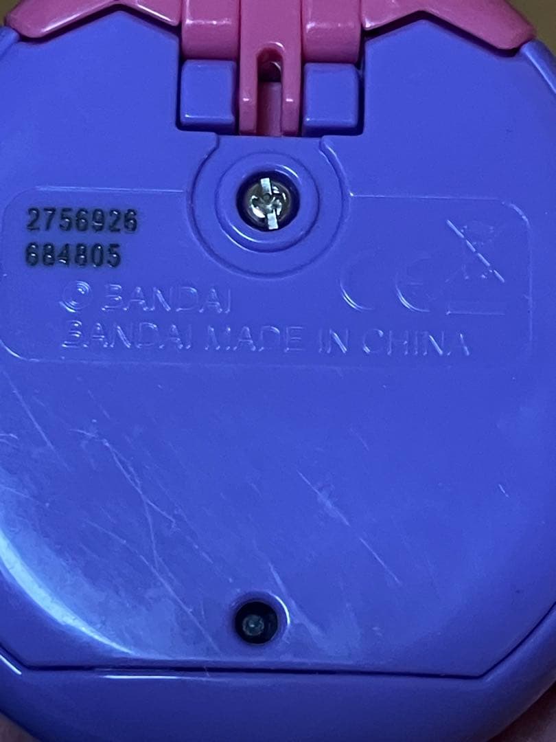 【セット販売】たまごっちパラダイス パープルスカイ&パーフェクトガイド