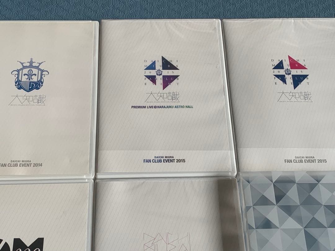 三浦大知 大知識 ファンクラブ イベントDVD&BD