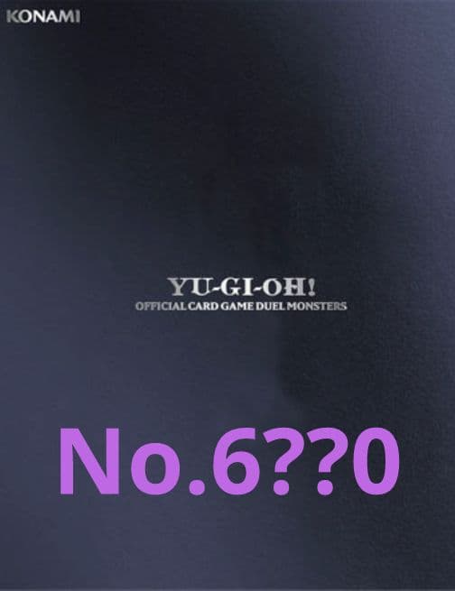 ブラック・マジシャン　ステンレス　限定品