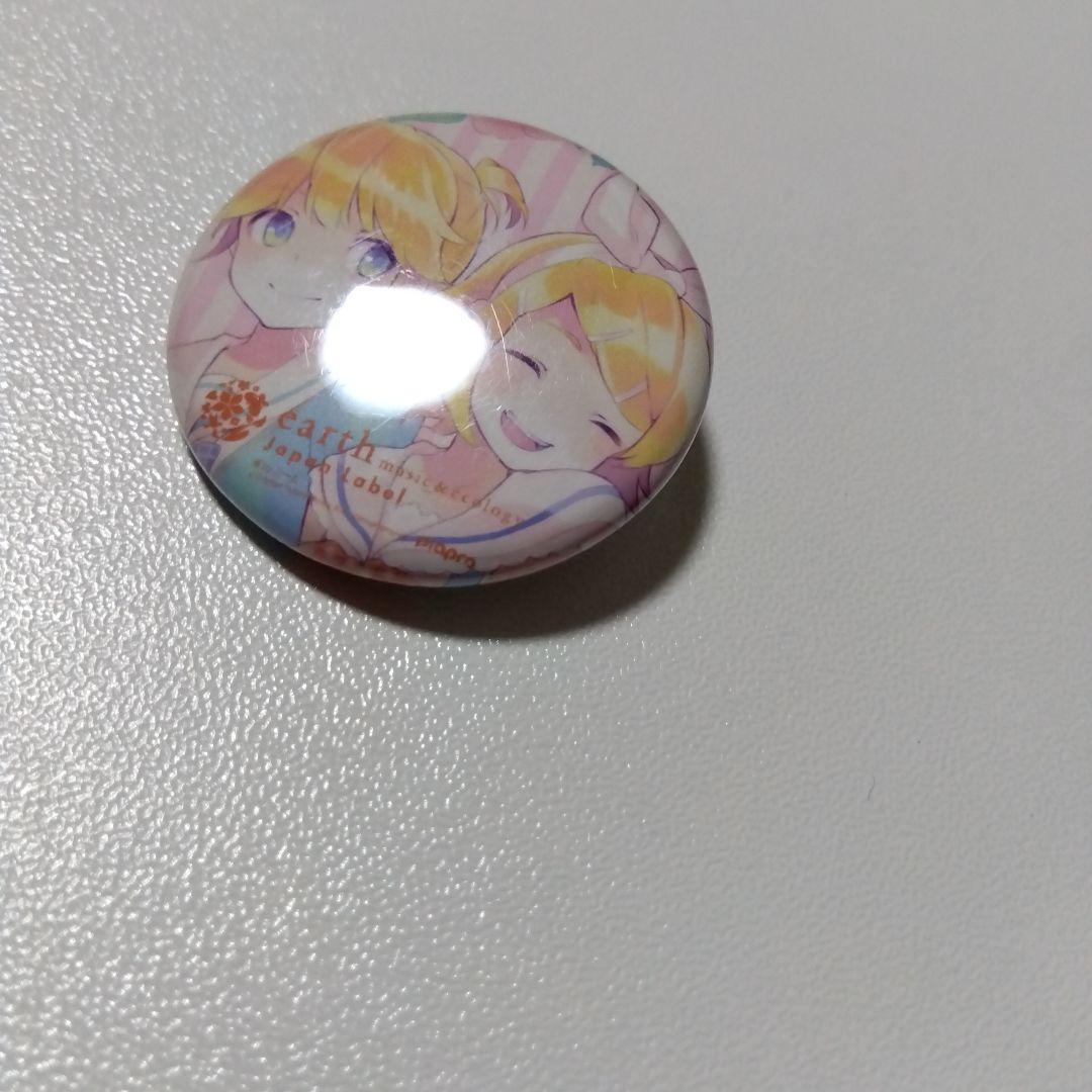 【ボカロ】鏡音リン＆鏡音レン マジカルミライ リンレン袋 ノベルティ 缶バッジ