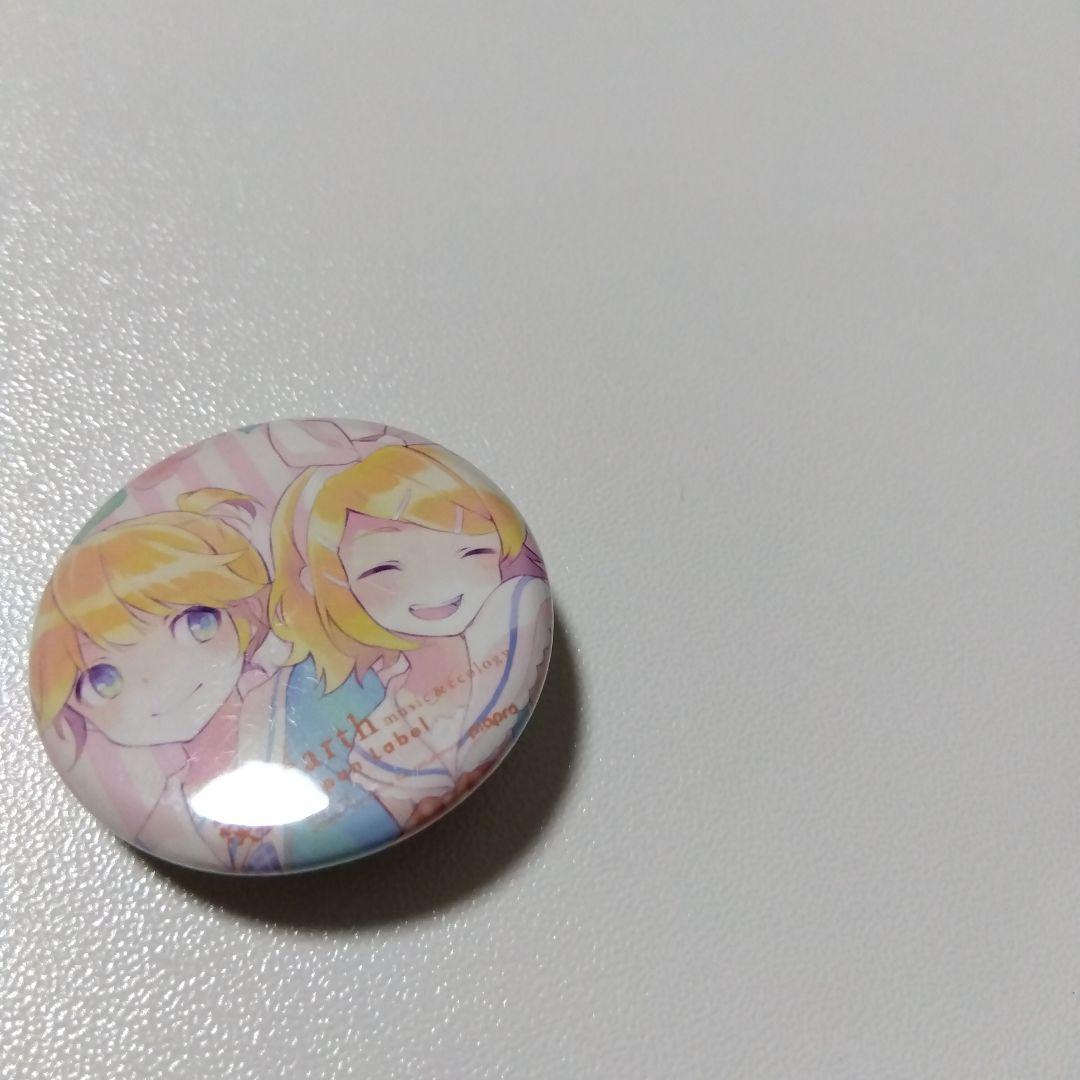 【ボカロ】鏡音リン＆鏡音レン マジカルミライ リンレン袋 ノベルティ 缶バッジ