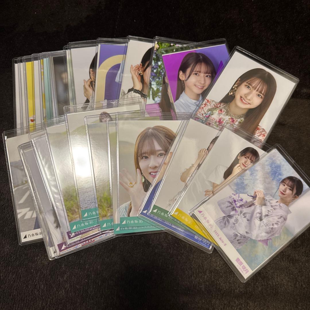 乃木坂46 グッズまとめBOX 生写真200枚以上