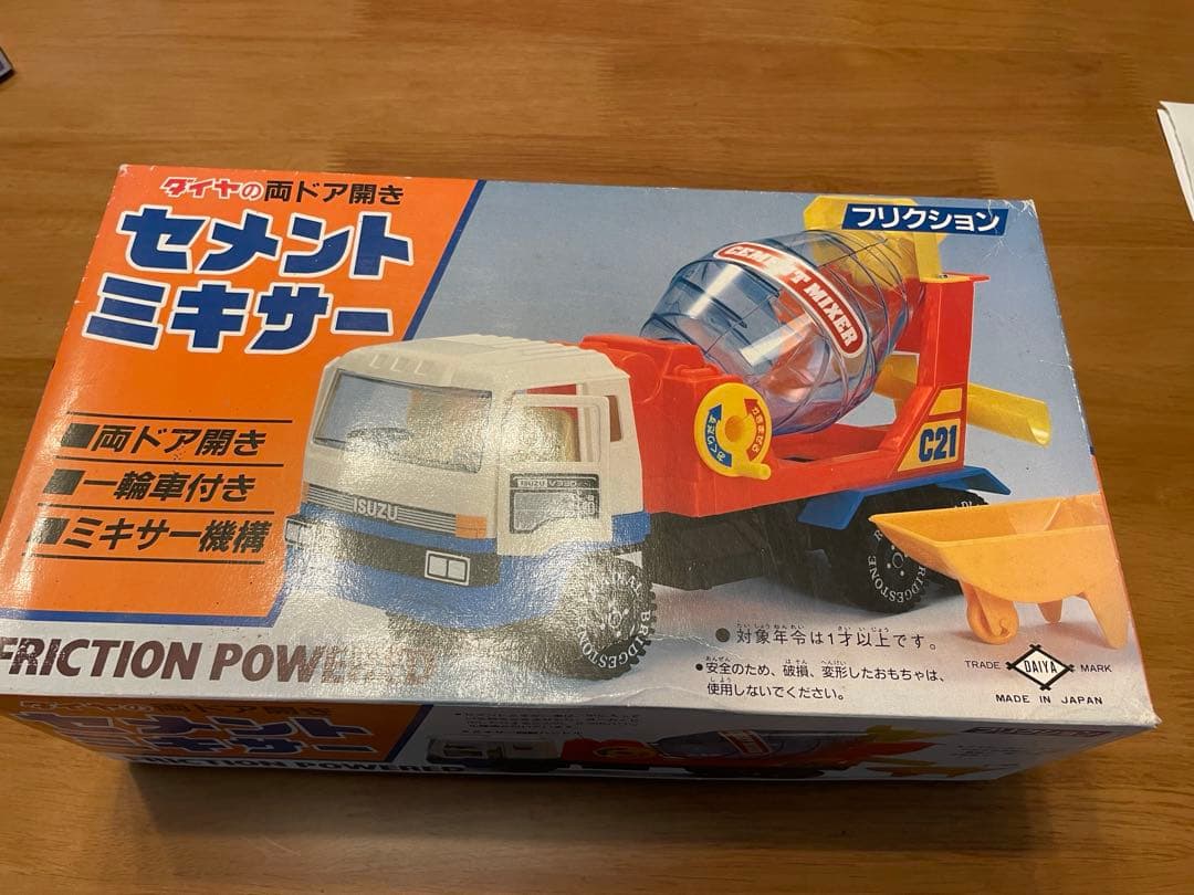 ダイヤ　セメントミキサー　（当時　レトロ　おもちゃ）