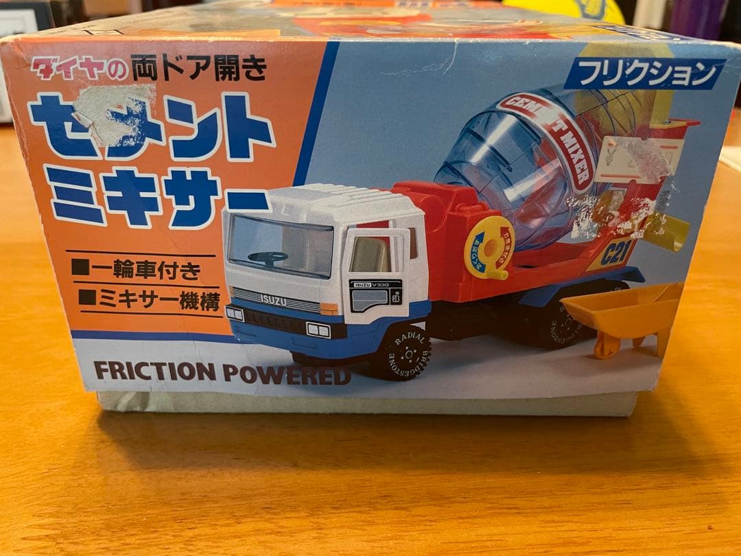 ダイヤ　セメントミキサー　（当時　レトロ　おもちゃ）