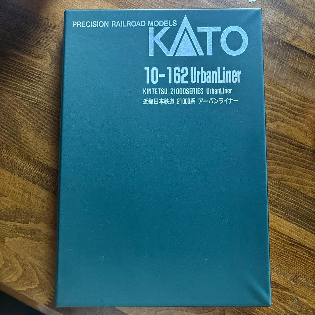 KATO 21000シリーズ アーバンライナー 6両編成セット