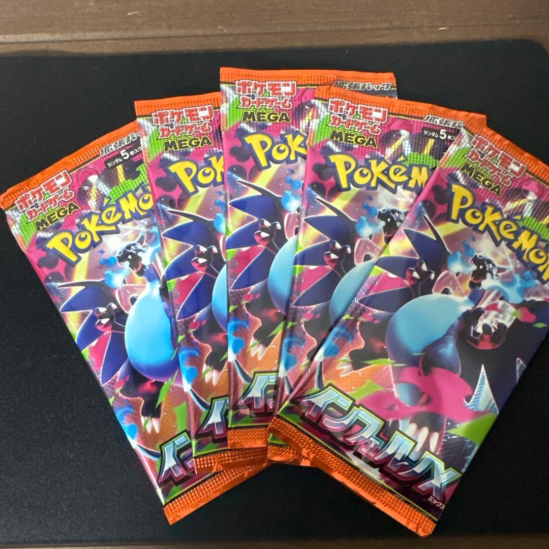 ピッピ プロモ　PSA10