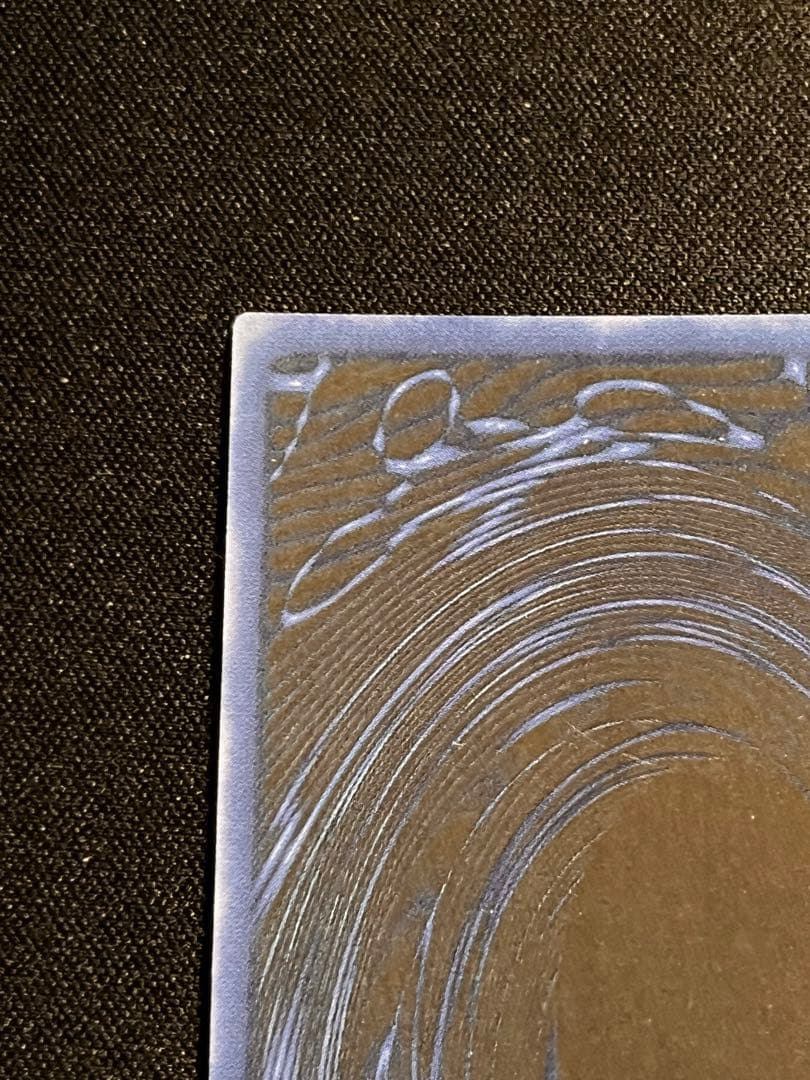 遊戯王 三幻神 2000年ゲームボーイ 付録 オベリスク ラー オシリスの天空竜