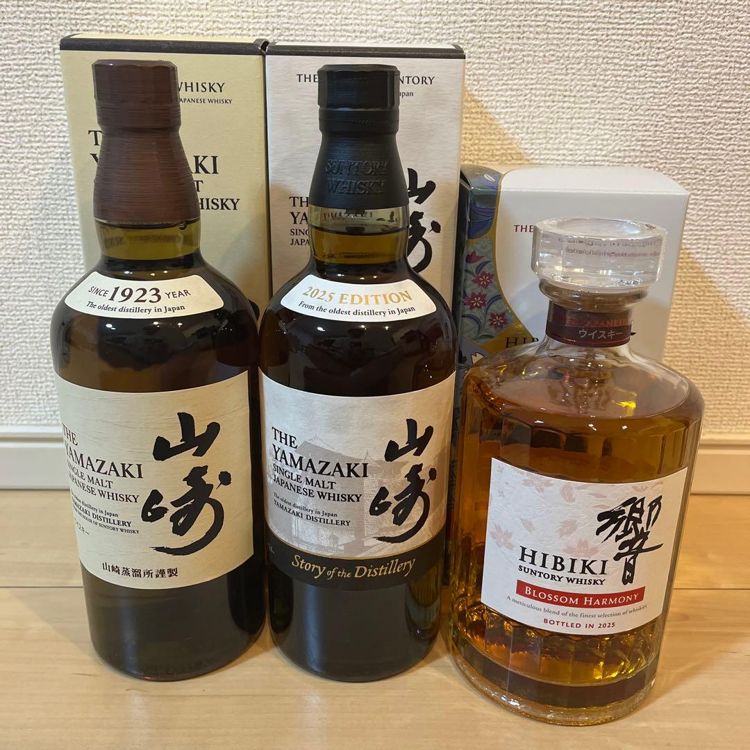 山崎・山崎Story of the Distillery・響BHセット