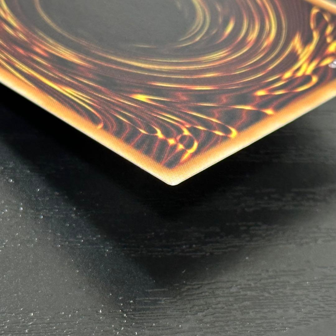 遊戯王 青眼の白龍 ブラックマジシャン ホロ 20AP版 セット