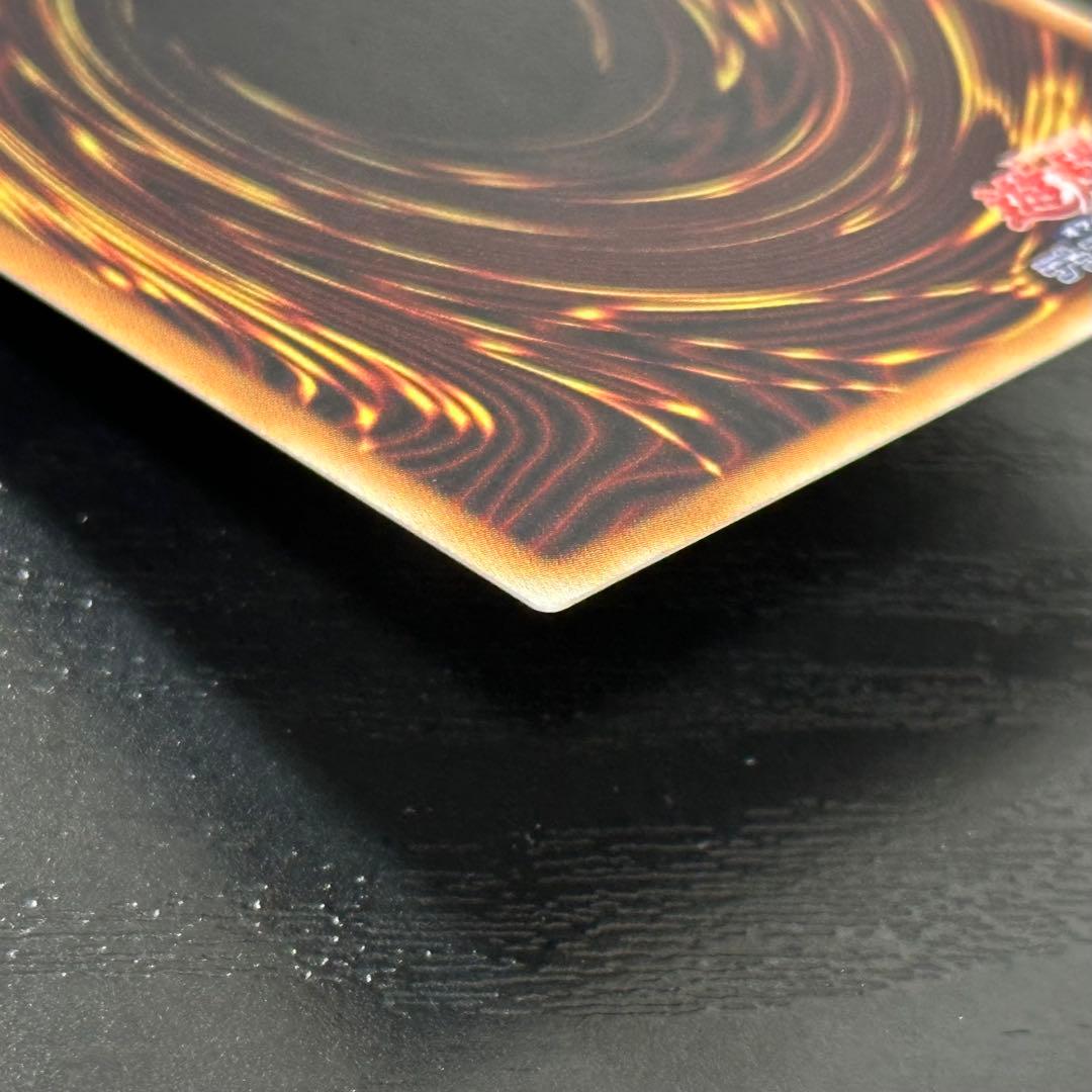 遊戯王 青眼の白龍 ブラックマジシャン ホロ 20AP版 セット