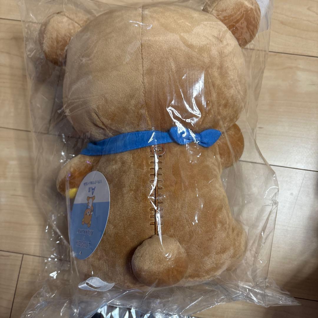 ローソン　スペシャルリラッくじ　おまとめ