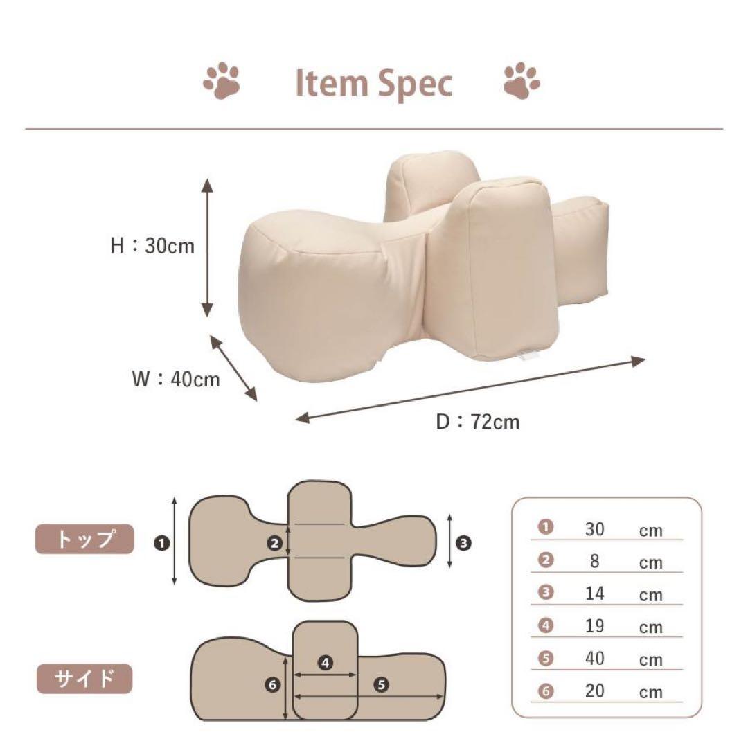 OneAid リラクッション Mサイズ