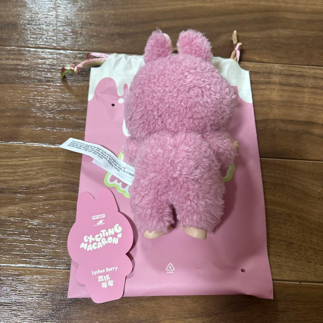 ラブブ マカロン 3体セット 定価販売