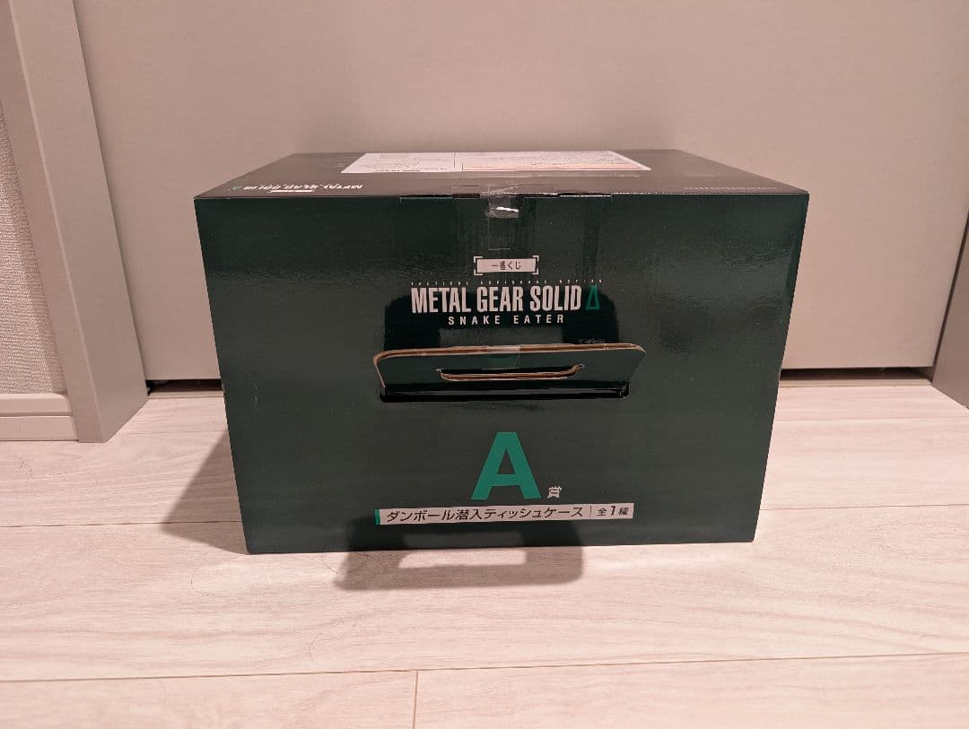 か*し様 L GEAR SOLID Δ: SNAKE EATER A賞