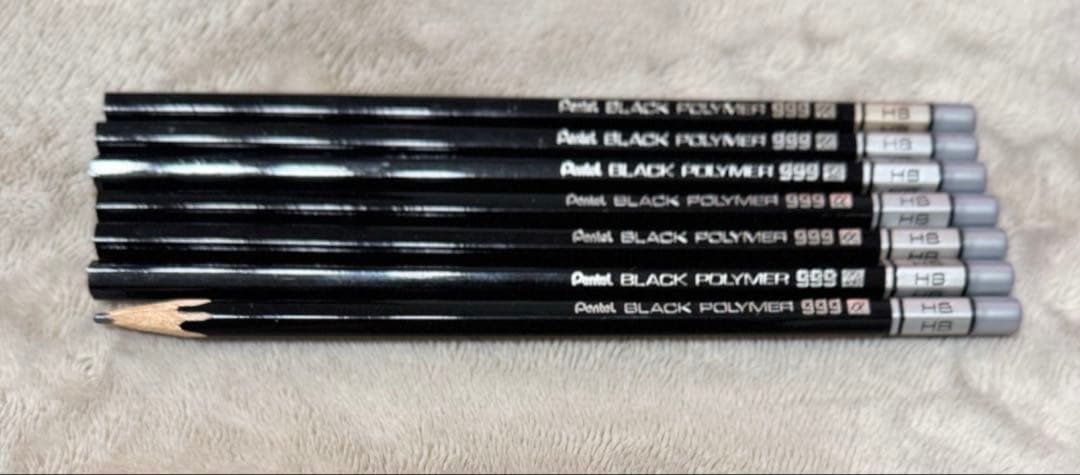 ぺんてる ブラックポリマー 999α HB 7本セット