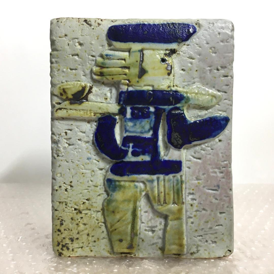 ○【Lisa Larson】リサ・ラーソン 美品 グスタフスベリ 北欧ビンテージ