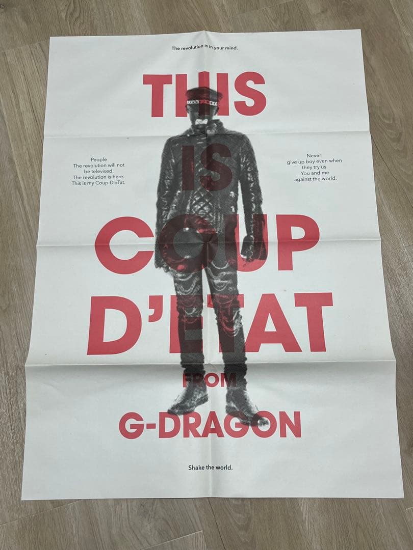 G-DRAGON COUP D'ETAT LP 直筆　BIGBANG