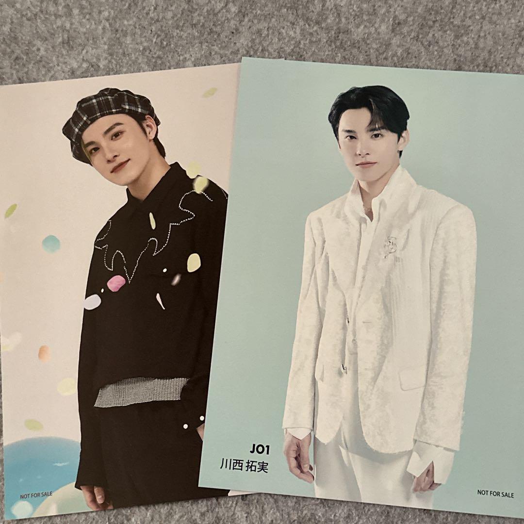 JO1 川西拓実 CD BOX