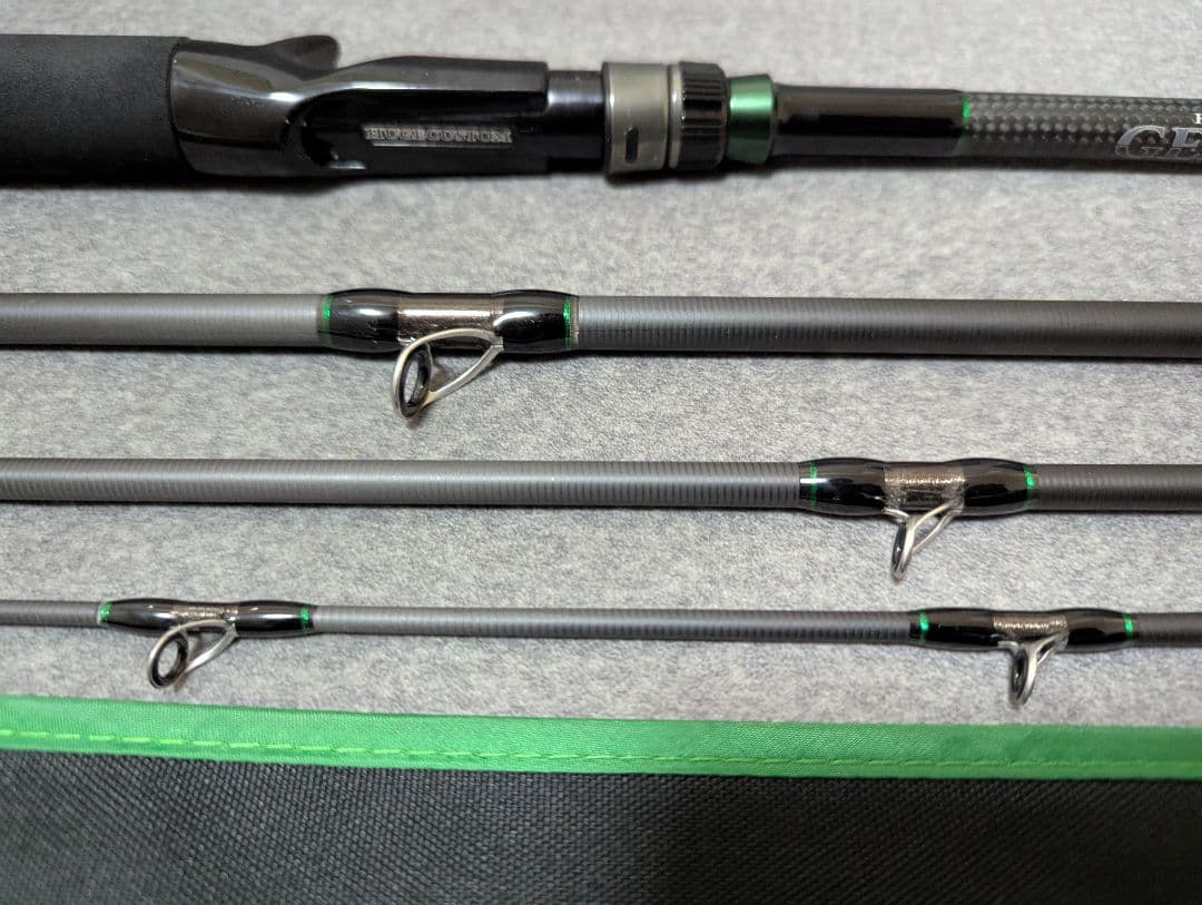 デプス　トラベルロッド　ヒュージカスタム　HG2-70R