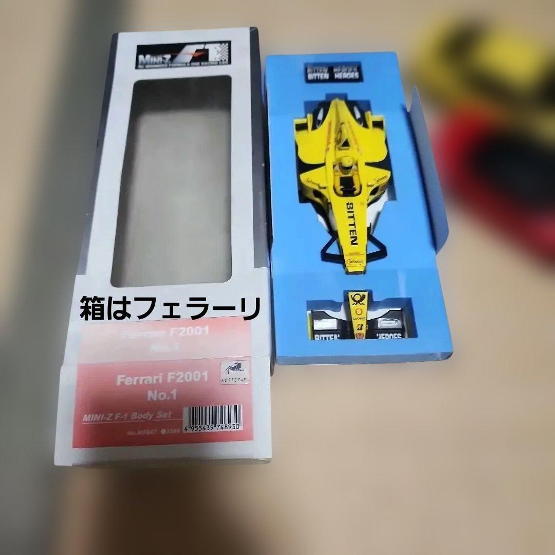 ミニッツF1 ジョーダン、ストラトス、S2000、ALTEZZAボディ　ジャンク