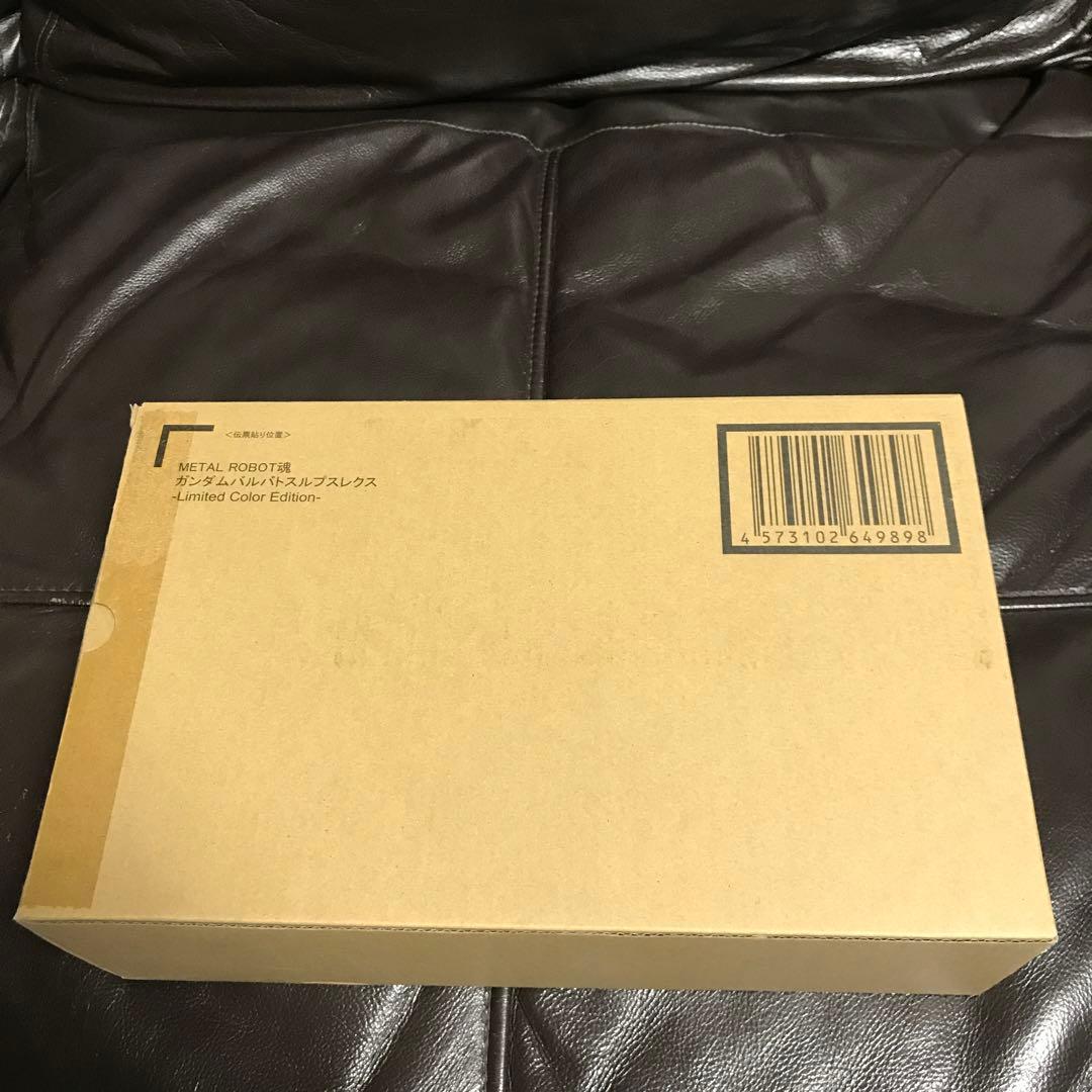 L ROBOT魂 ガンダムバルバトスルプスレクス Limited 新品