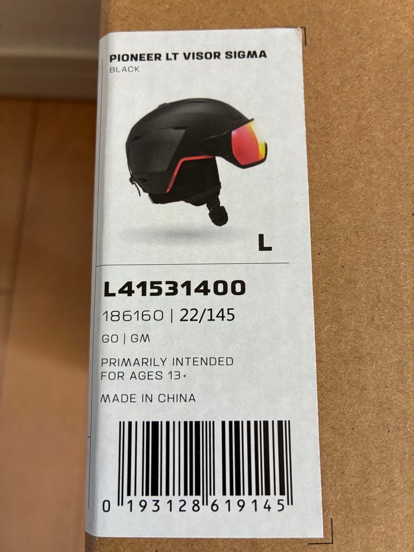 サロモン　ヘルメット