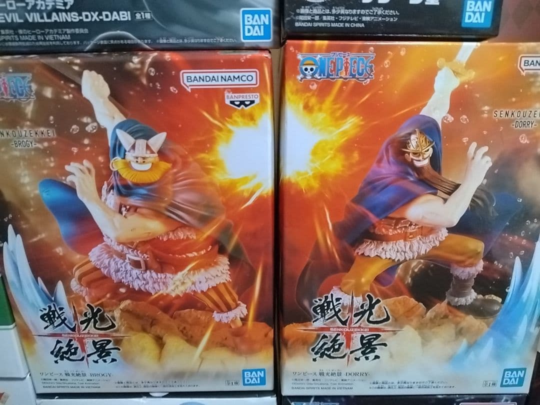 プライズフィギュアまとめ売り ワンピース・ドラクエ・ヒロアカ・ジョジョ・刃牙