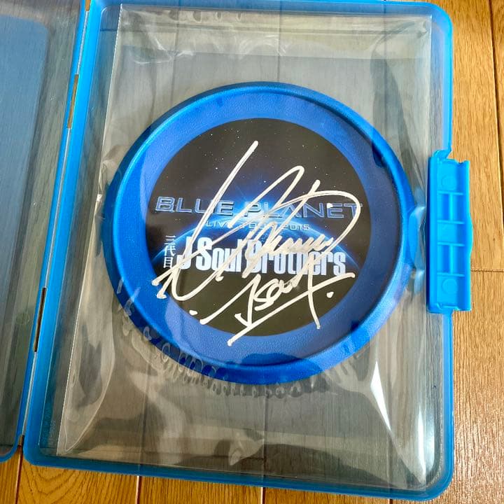 直筆サイン フリスビー　登坂広臣　三代目JSOULBROTHERS