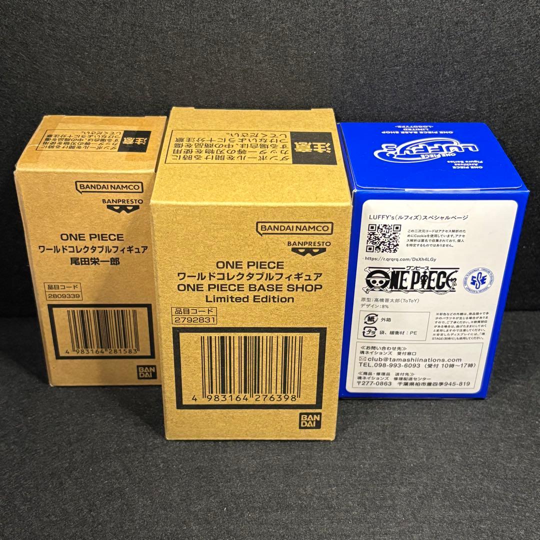 3点set◆ワンピースベースショップ ワーコレ Luffy’s 尾田栄一郎
