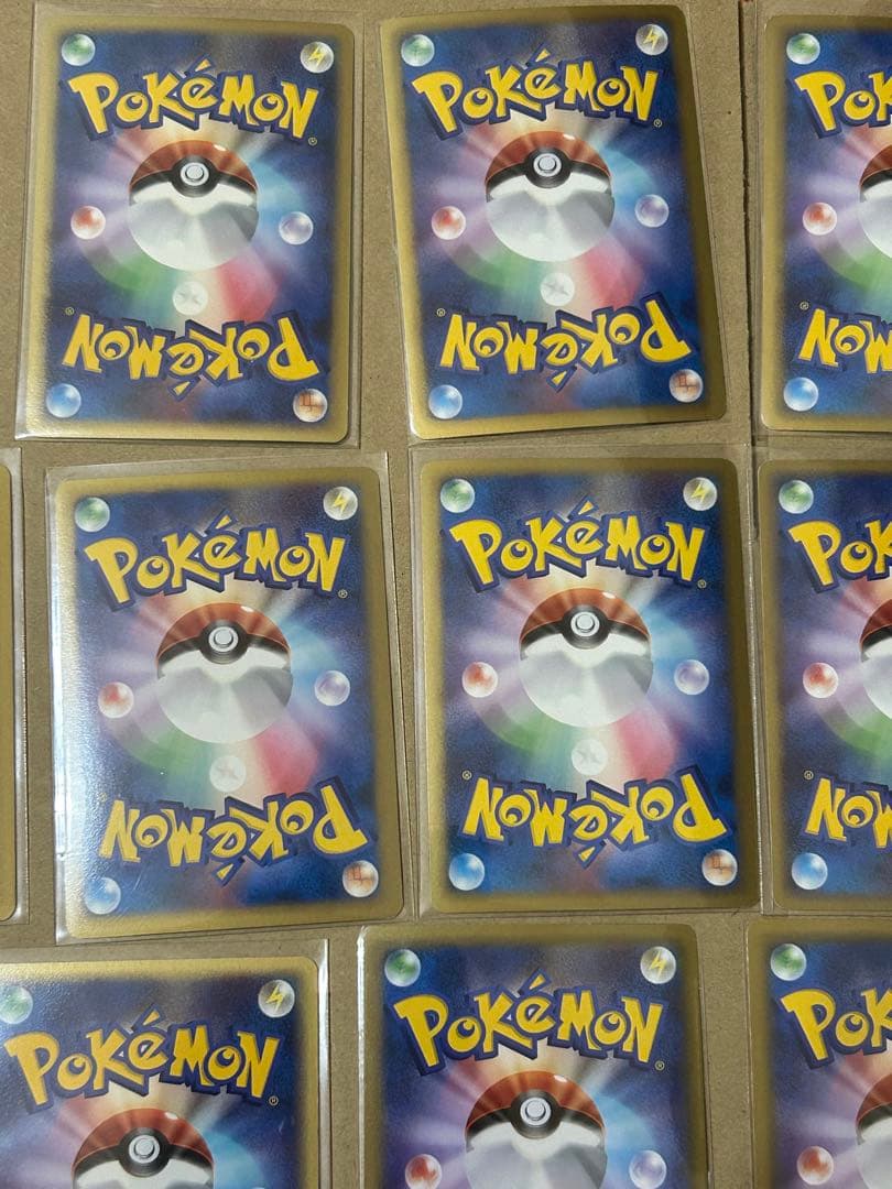 ポケモンカード まとめ売り25枚